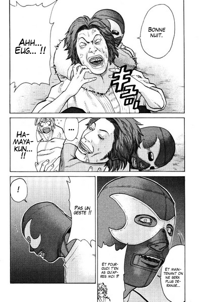 img Karate Shoukoushi Kohinata Minoru 4